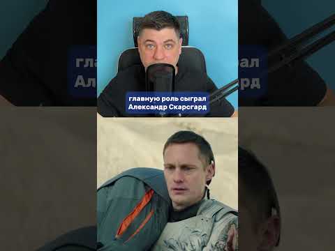 Самый ожидаемый сериал 2025 года
