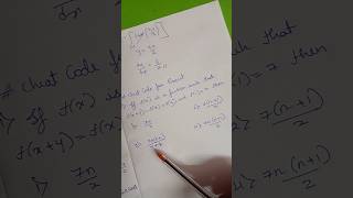 Cheat code for EAMCET exams || 5sec trick to identify the correct option #cheatcodes #tricks #maths