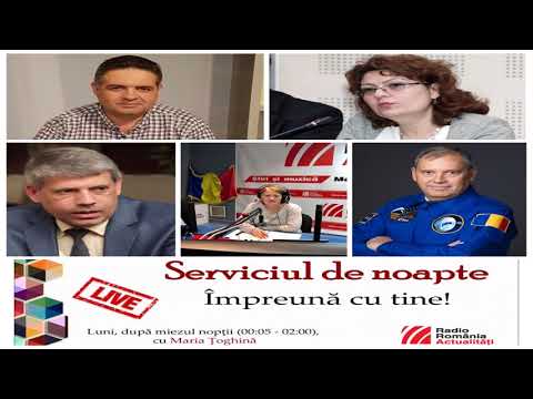 Video: Date personale „pentru fabricare”