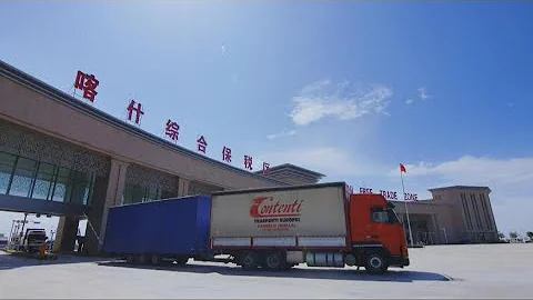 China releases plan on establishing Xinjiang Pilot Free Trade Zone - DayDayNews