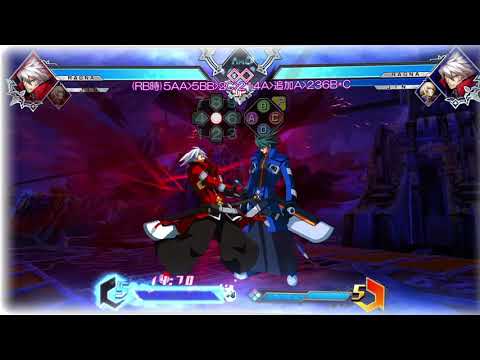 Bbtag ラグナ 初心者向け解説 Blazblue Cross Tag Battle Wiki