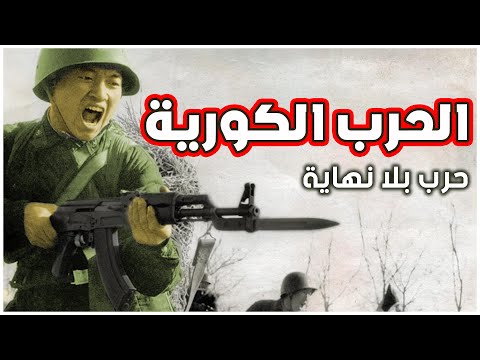 فيديو: نجم دبابة أم سوء فهم وطني؟