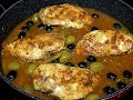 Recette de poulet mditerranen aux olives et au citron   pisode 827