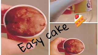 كيك سريع وسهل ? كيكة الكوبeasy ? simply? chocolate cake