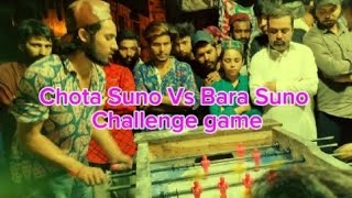 Chota Vs Bara Suno/# 2 goal Suno KO /#Singal /#Lahore Foosball /@opchammagame