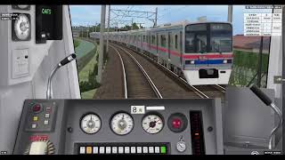 【BVE】京成本線快速特急（京成佐倉～京成成田）を3100形で運転