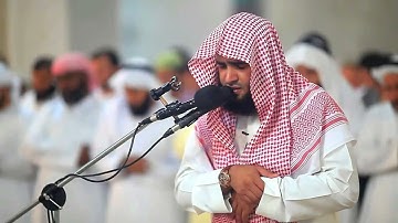 سورة ق - للقارئ سلمان العتيبي