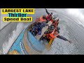 Asia's Second Largest Dam💥Wayanad Banasura Sagar💥Speed Boat🚤Adventure Ride😱#wayanad#banasurasagardam