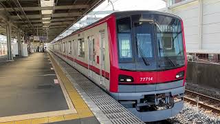 東武スカイツリーライン70000系71714F 蒲生駅発車