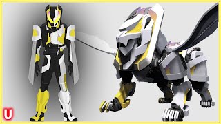 Kamen Rider Kyuun Rider Form Animation screenshot 3