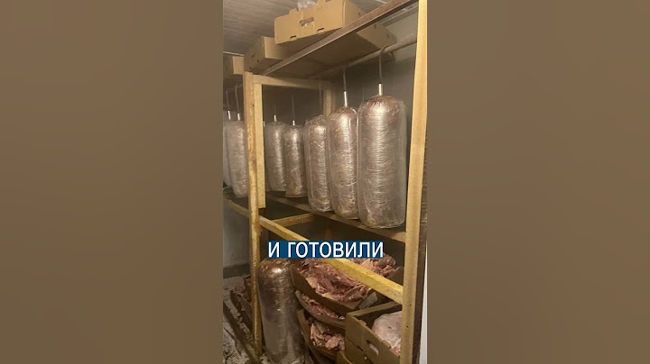 Шаурма из ТУХЛОЙ КУРИЦЫ: скандал в Екатеринбурге