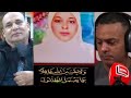 مذاخلة الحقوقي عبد المجيد بن احسين عند خالد جالي بخصوص قضية المرحومة سعاد البريكي