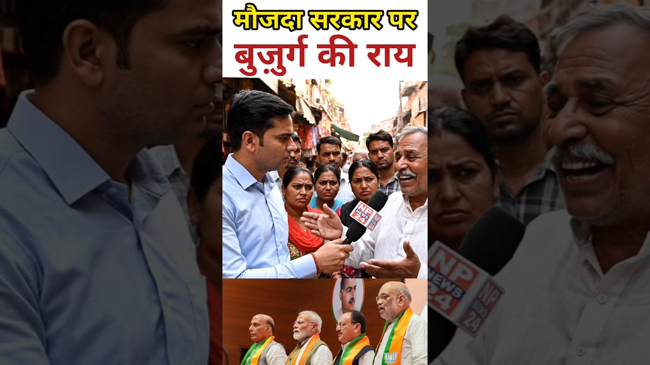 सरकार की बड़ी उपलब्धि क्या ? 