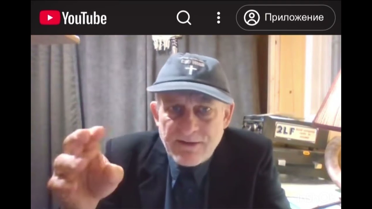 ПУРИМ.. Харпадзо. Новости
