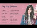 Đẳng Thập Yêu Quân - Tổng Hợp Những Bài Hát Hay Nhất 🍑🥭 Best Songs Of 等什么君