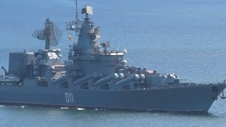 Морские Учения России, Ирана И Китая Морской Пояс Безопасности 2024 В Оманском Заливе