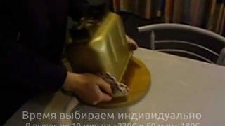 Ржаной хлеб на Монастырской закваске.wmv Ржаной хлеб на Монастырской закваске.wmv
