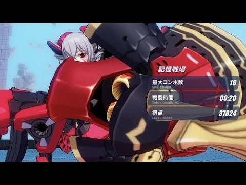 【崩壊3rd】記憶戦場 ホム天王「月疾黒」31,520