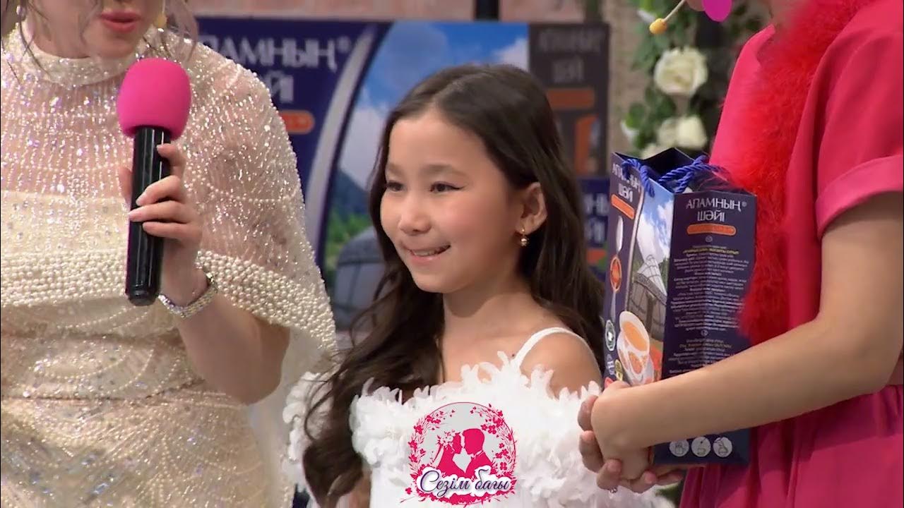 Түнде ұйықтап жатқан суретке қарау