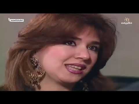 غادة الشمعة و صلاح قابيل هالة صدقي مصطفى فهمي بمسلسل نادر جدا 