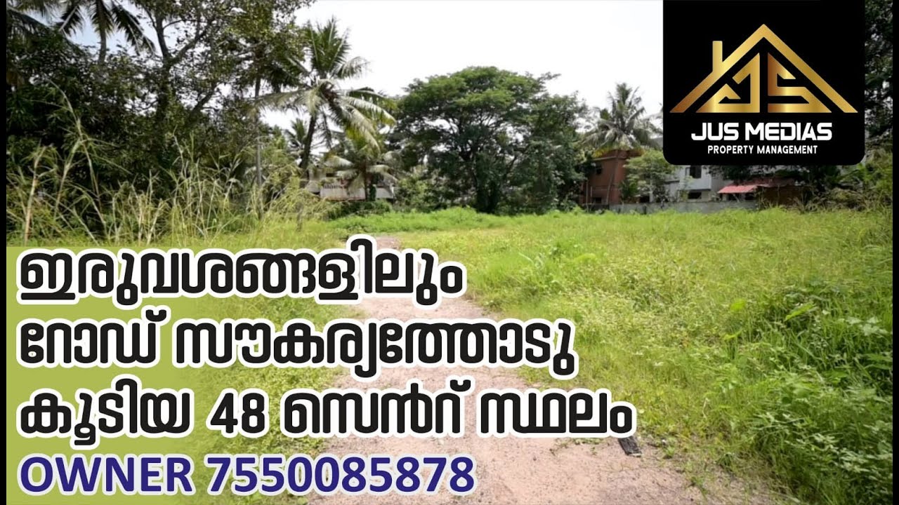 Land For Sale In Trivandrum 48 Cent 10 Lakh Per Cent By Owner