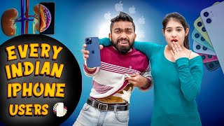 Every Indian iPhone Users | Guddu Bhaiya