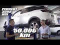 Peugeot 3008 HDI usado 50.000 km - Revisión y pruebas - Matías Antico - TN Autos