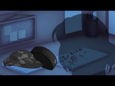【東方改変pv】信じることが怖い【150人突破記念】