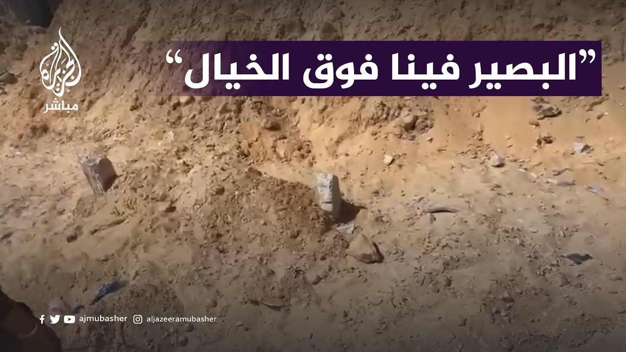 انتشال جثامين متحللة لشهداء من خان يونس عقب انسحاب الاحتلال
