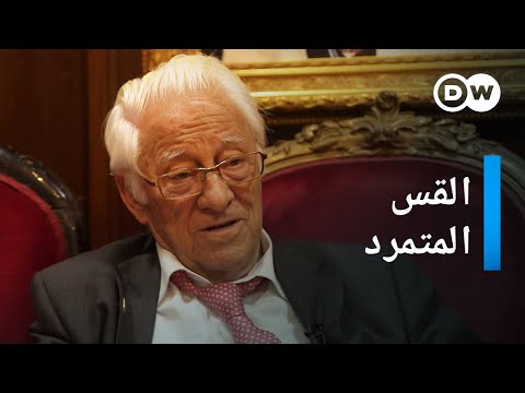 وثائقي كنيسة كاثوليكية عصرية في اسبانيا وثائقية دي دبليو