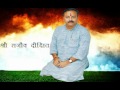 BJP and Bharatiy Democracy by Rajiv Dixit