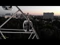 Колесо обозрения высотой 55 метров в парке Гагарина г.Самара / Russia