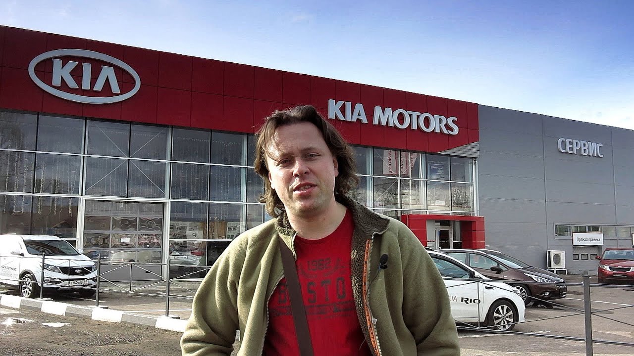 Гарантийное обслуживание KIA в РБ и за ее пределами. Гарантийное обслуживание KIA в РБ и за ее пределами.