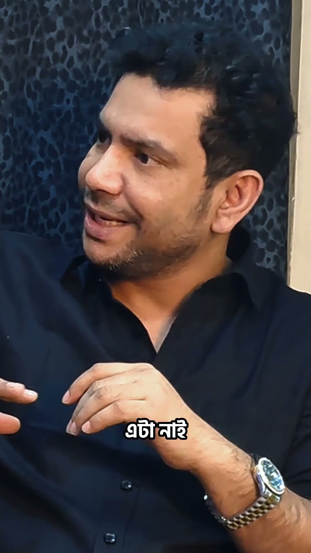 সংসার করার জন্য প্রথম দিন vs শেষ দিন