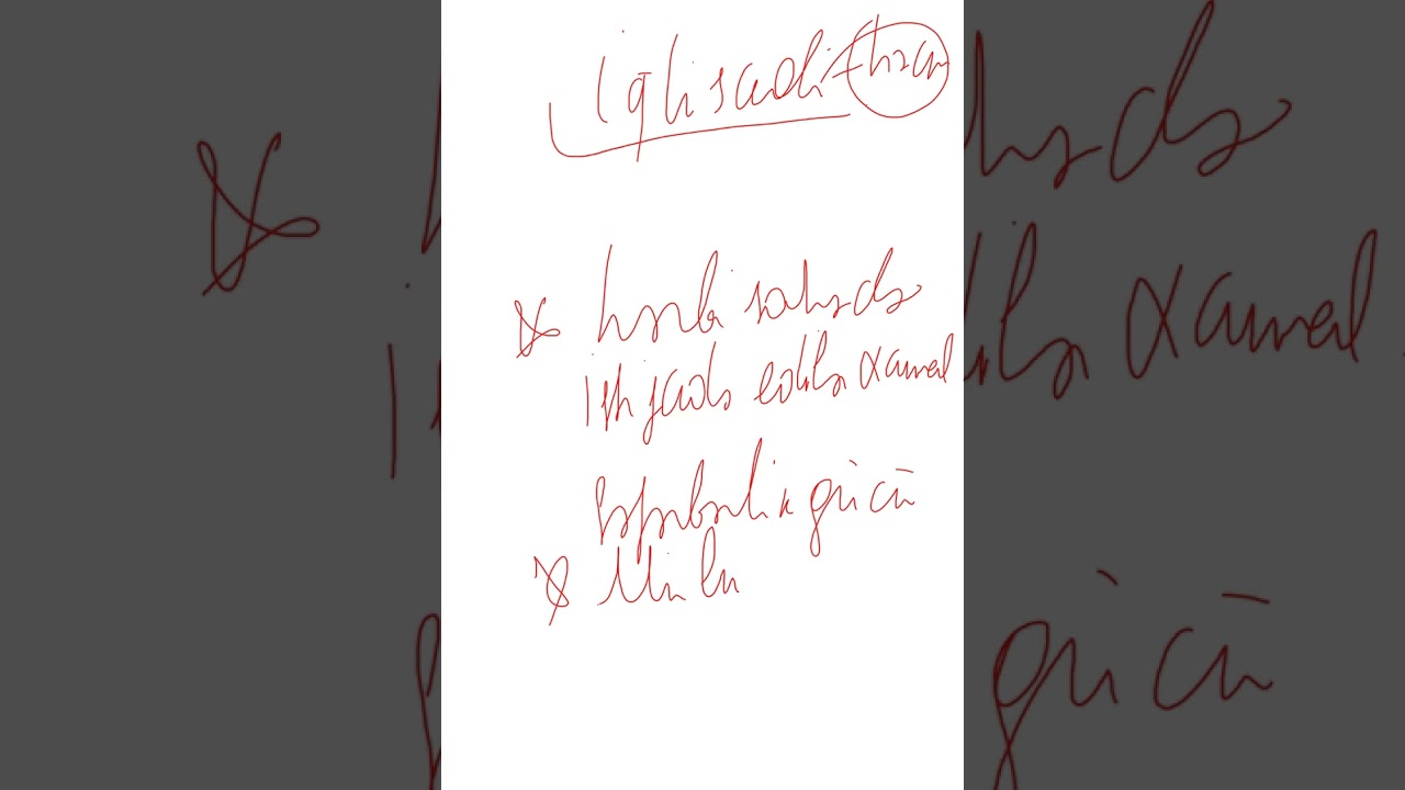Heç Yerdə Olmayan Dövlət Sirri  haqqında qanun AB ,Müsahibələrə hazırlaşanlar,Gömrük #SolmazKamil