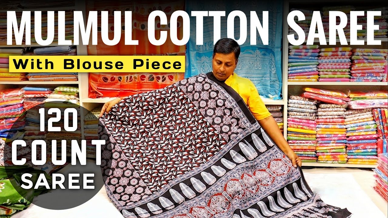 120 Count Mulmul Cotton Saree Wholesale in Kolkata | Malmal Cotton Saree With Blouse Piece 🔥🔥