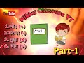 " Math Basics: Add, Subtract, Multiply & Divide Easily! 📚✨"