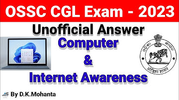OSSC CGL EXAM 2023 | COMPUTER & INTERNET AWARENESS ANSWER ANALYSIS | #computergk #computer