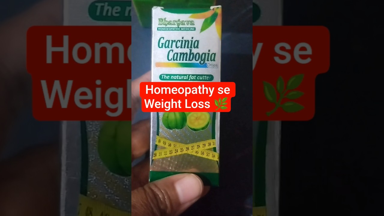 Garcinia Cambogia | Homoeopathy se Weight Loss ka Support 🌿 