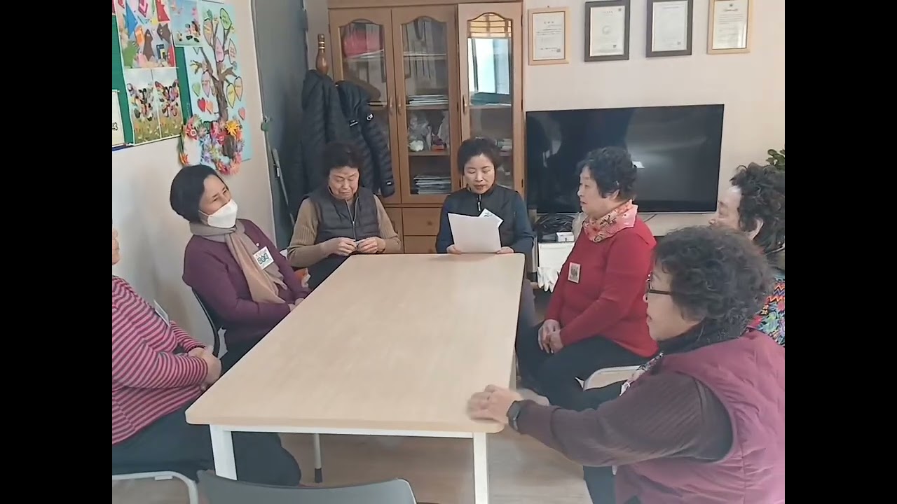 경로당서비스 2월건강톡심뇌혈관질환 예방안내 by김미경행복선생님