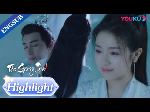 Yetan helps Youqin embrace the fear he can't get away from since he was a kid |The Starry Love|YOUKU