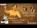 thyagaraja ghanaraja pancharatna krithis vol1 dr m balamurali krishna classical songs