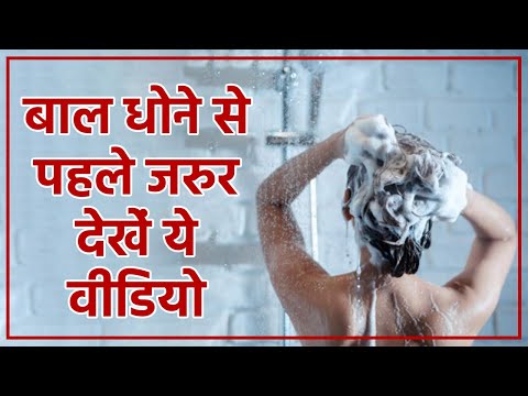 वीडियो: क्या ऊन को पहले से धोना चाहिए?