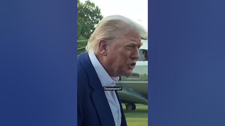 🤯 ТРАМП не ВЫДЕРЖАЛ! 🤬 ЖЕСТКО ОБМАТЕРИЛ ИРАН и ИЗРАИЛЬ из-за СОРВАВШЕГОСЯ перемирия @dwrussian