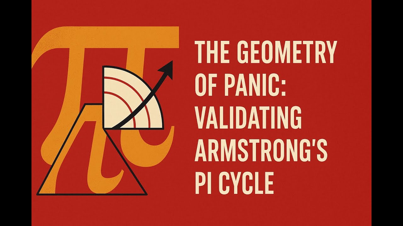 🌀Геометрия паники: подтверждение цикла Пи Армстронга