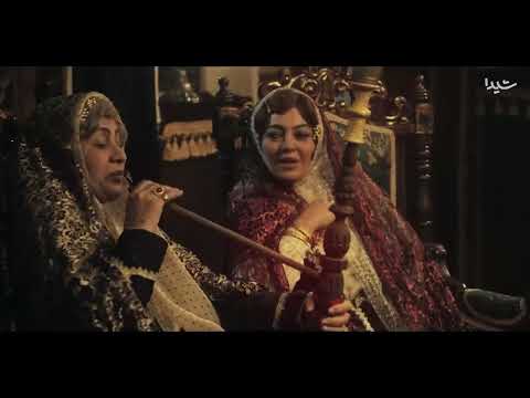 قسمت 2 سریال بامداد خمار