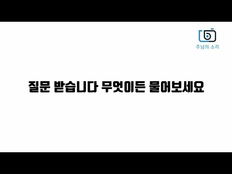 영상썸네일