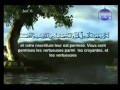 القرآن الكريم كامل الجزء  6  بصوت الشيخين السديس والشريم