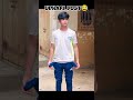 Ayan Bahi Ke Pass Piesy Nahi Hai 10kviews Comedy Duetwithm Funny Memes 10ksubscribers Ayan Bahi Ke Pass Piesy Nahi Hai 10kviews Comedy Duetwithm Funny Memes 10ksubscribers