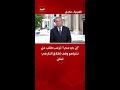 "إن بي سي": ترمب طلب من نتنياهو وقف إطلاق النار في لبنان